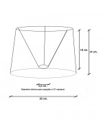 Cúpula Trapézio P azul